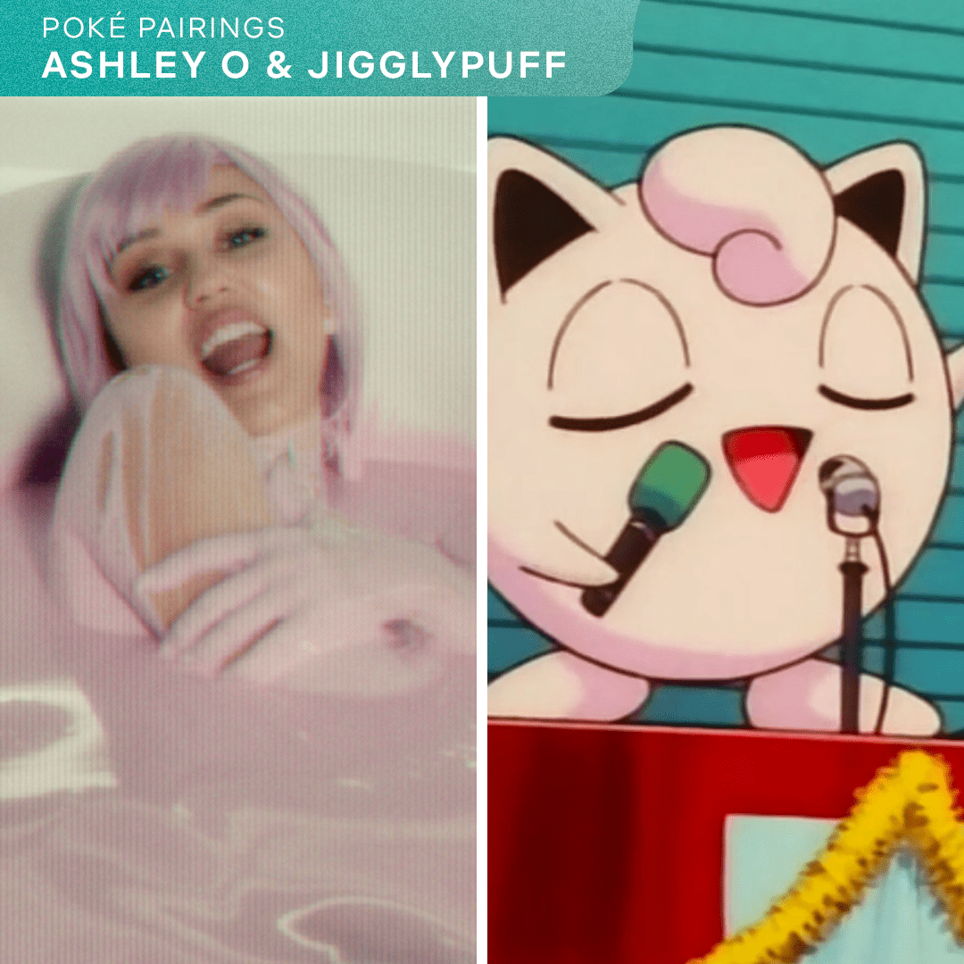 Ashley_O_Jiggly_Puff_V2