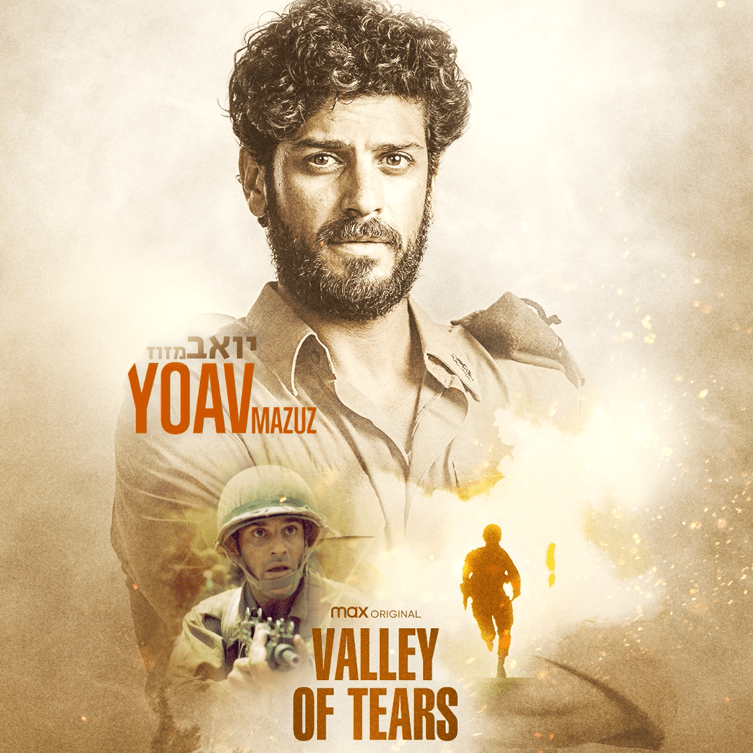 VALLEY OF TEARS